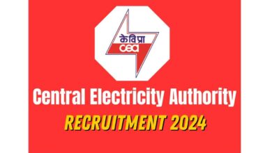 Notification released for 10th pass canteen attendant recruitment in Central Electricity Authority