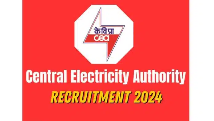 Notification released for 10th pass canteen attendant recruitment in Central Electricity Authority