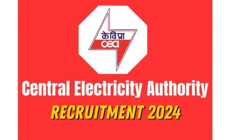 Notification released for 10th pass canteen attendant recruitment in Central Electricity Authority