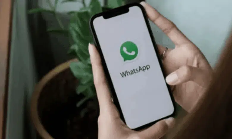 Only those whom you want will be able to see your DP on WhatsApp, set it like this