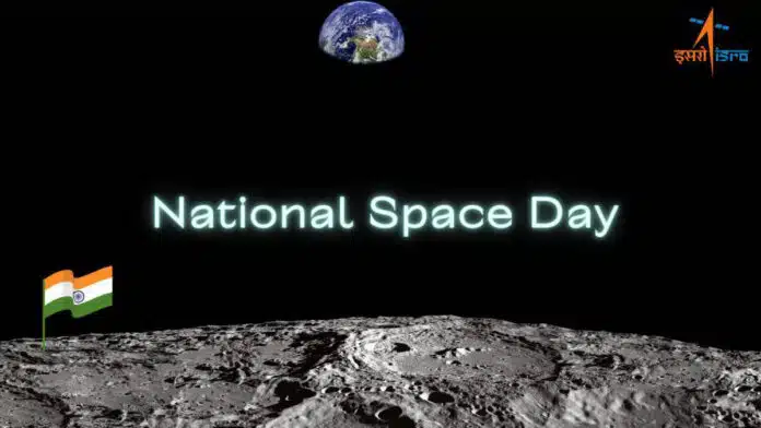 PM Modi and Amit Shah extended on the1st National Space Day