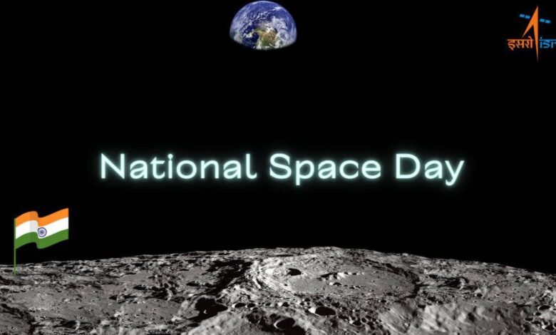 PM Modi and Amit Shah extended on the1st National Space Day