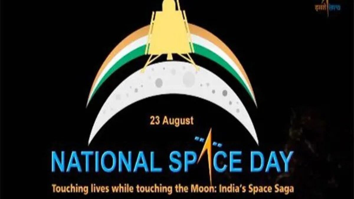 PM Modi and Amit Shah extended on the1st National Space Day