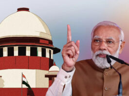 PM Modi said on the completion of 75 years of Supreme Court