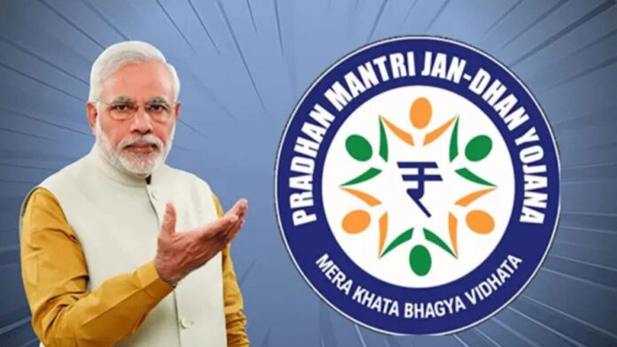 PM Modi's Jan Dhan Yojana completes 10 years