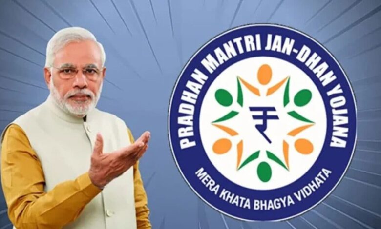 PM Modi's Jan Dhan Yojana completes 10 years