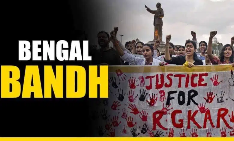 People of West Bengal said BJP's Bengal bandh TMC leader Kunal Ghosh said