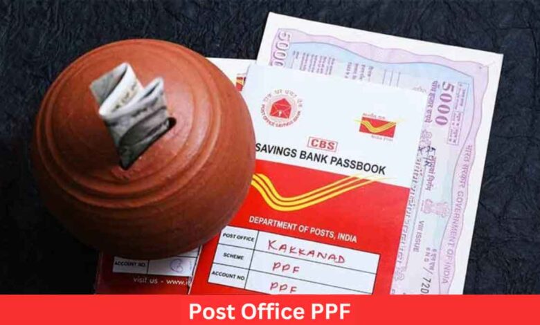 Post Office PPF Scheme On depositing ₹ 90,000, you will get ₹ 24,40,926