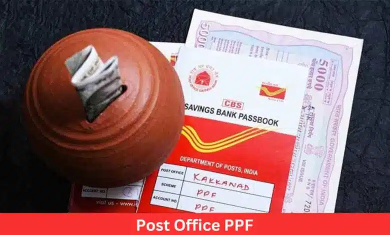 Post Office PPF Scheme On depositing ₹ 90,000, you will get ₹ 24,40,926