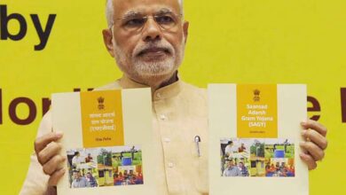 Pradhan Mantri Adarsh ​​​​Gram Yojana Digital education launched in Baral village of J&K