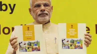 Pradhan Mantri Adarsh ​​​​Gram Yojana Digital education launched in Baral village of J&K