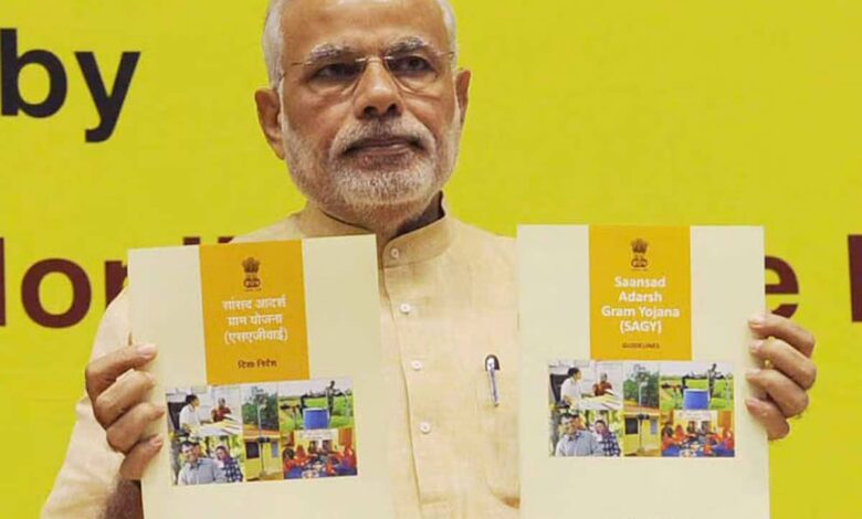 Pradhan Mantri Adarsh ​​​​Gram Yojana Digital education launched in Baral village of J&K