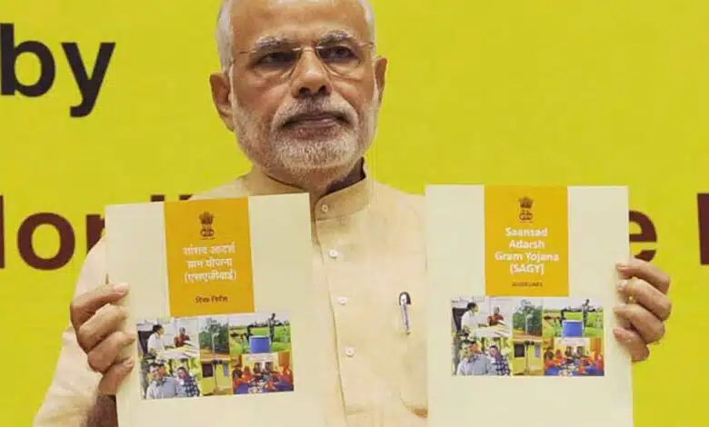 Pradhan Mantri Adarsh ​​​​Gram Yojana Digital education launched in Baral village of J&K