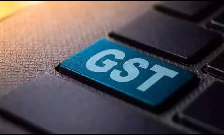 Rs 54 crore GST refund scam detected in Delhi