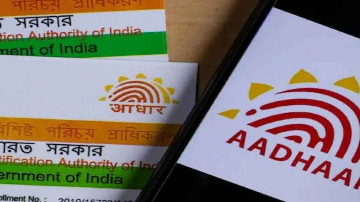 Rule Change From LPG to Aadhar Card... these 6 big changes will happen from September 1