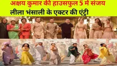 Sanjay Leela Bhansali's actor enters Akshay Kumar's Housefull 5, will have a fun role in the film