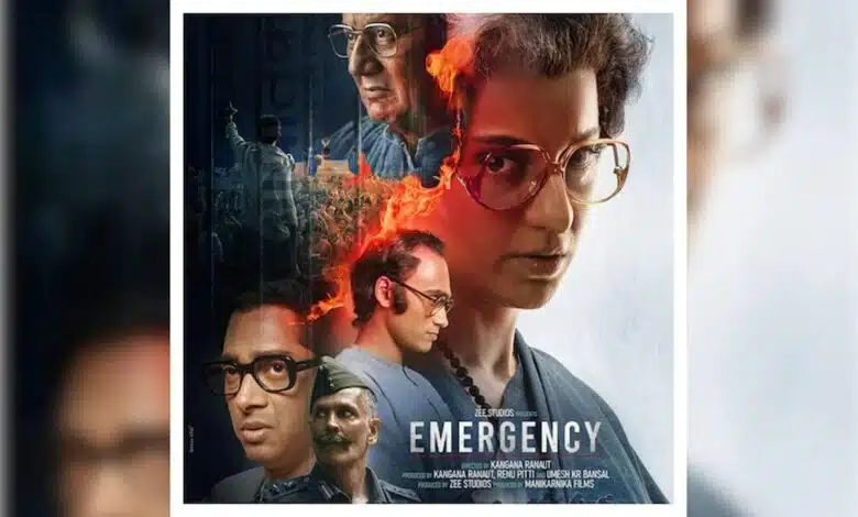 Shiromani Akali Dal sent legal notice to CBFC regarding Kangana Ranaut film Emergency
