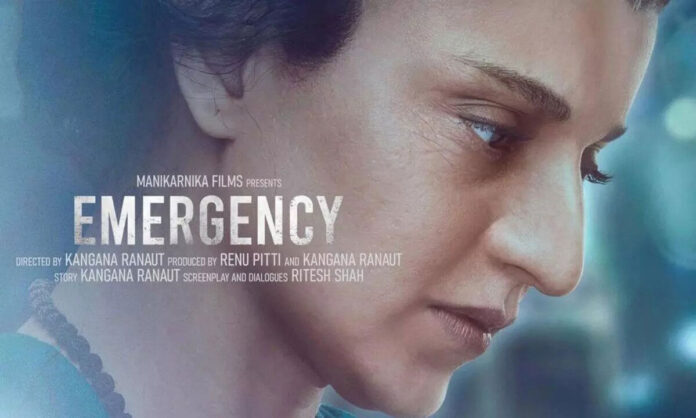 Sikh community in Telangana demands ban on Kangana Ranaut film Emergency