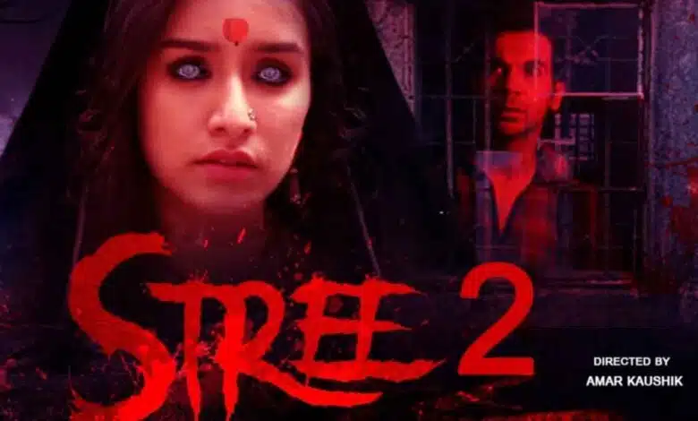 Stree 2 Why Neha Kakkar's name was changed to Sneha Kakkar in the film