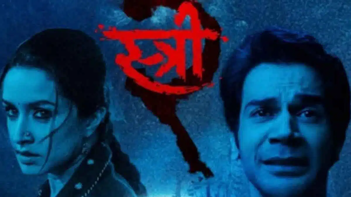 Stree 2 Why Neha Kakkar's name was changed to Sneha Kakkar in the film