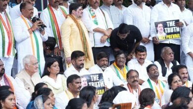 Telangana Congress protests against SEBI chief
