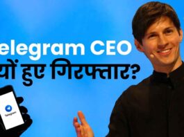 Telegram app CEO Pavel Durov arrested in France, was going to Azerbaijan by private jet