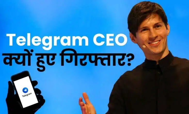Telegram app CEO Pavel Durov arrested in France, was going to Azerbaijan by private jet