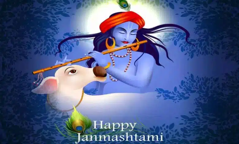 This time Mahapunya Jayanti Yoga on Janmashtami, 26 or 27 August is auspicious coincidence