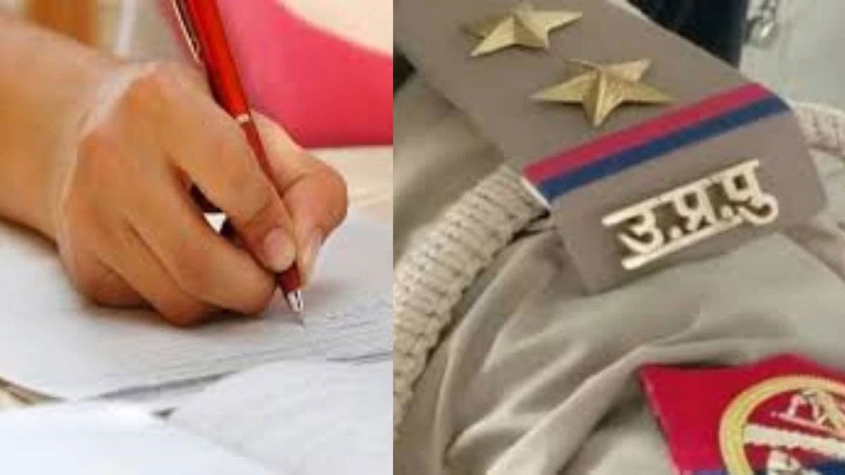 Tight security for UP police constable exam