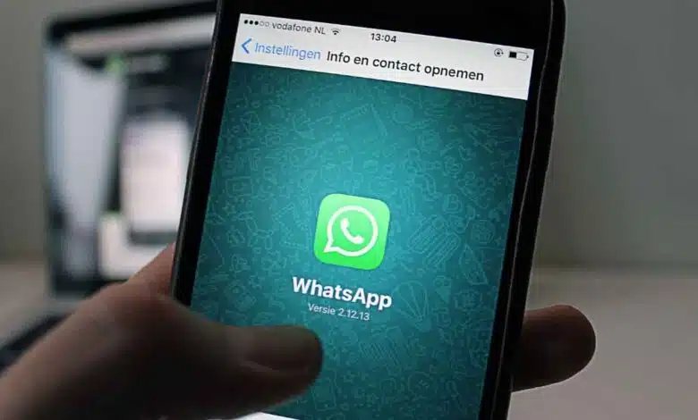 WhatsApp has a useful feature, you will get information before joining the group