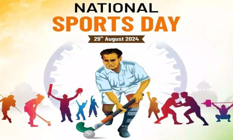 Why is National Sports Day celebrated every year on 29 August
