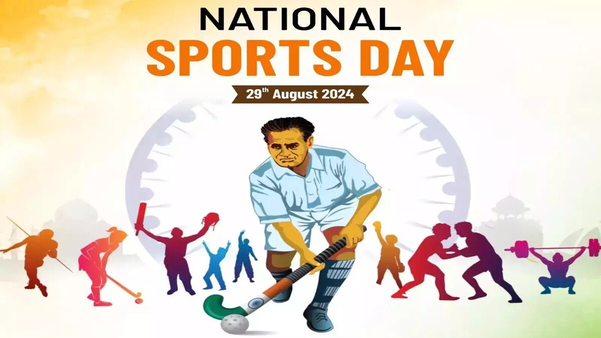 Why is National Sports Day celebrated every year on 29 August