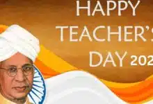 Teachers' Day: Why is Teachers' Day celebrated only on September 5?