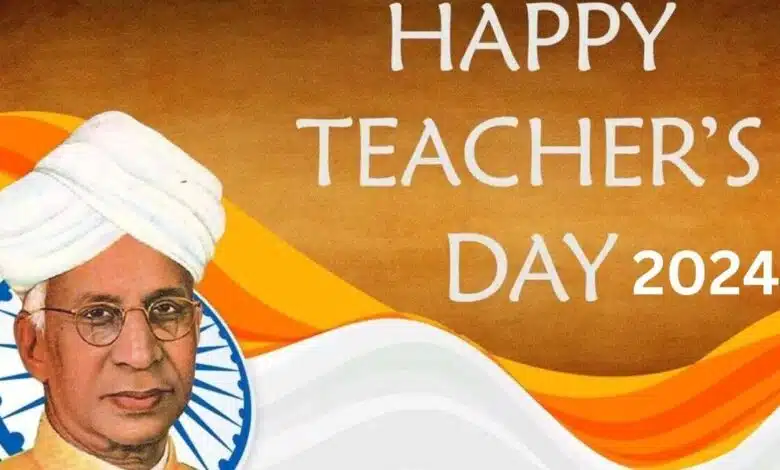 Teachers' Day: Why is Teachers' Day celebrated only on September 5?