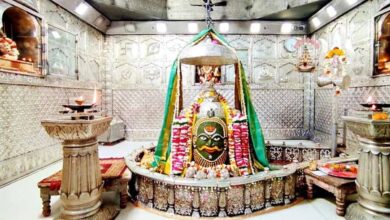 Worship at Mahakaleshwar temple in Ujjain on the 3rd Monday of Sawan