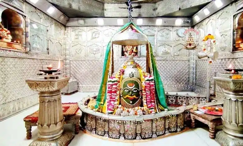 Worship at Mahakaleshwar temple in Ujjain on the 3rd Monday of Sawan