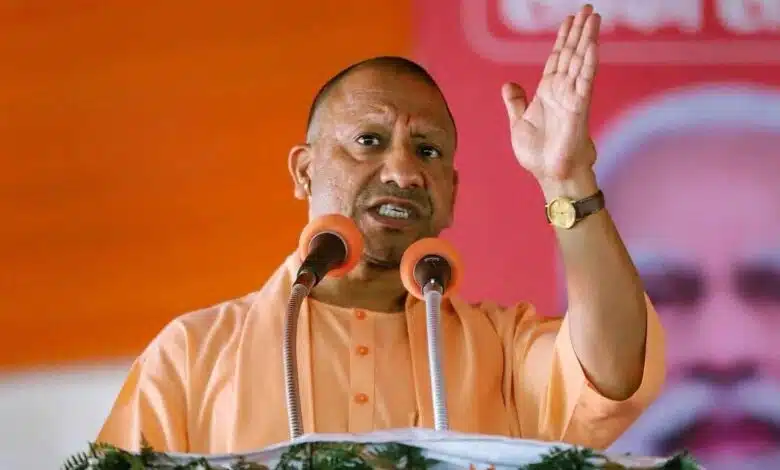UP introduced new Digital Media Policy
