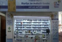 1st Jan Aushadhi Medical Store was open by the govt at Nowgam railway station in Jammu-Kashmir