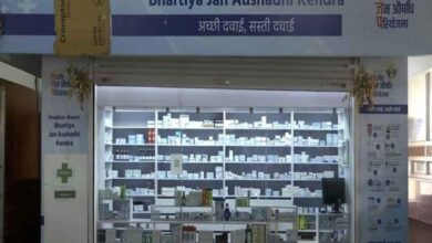 1st Jan Aushadhi Medical Store was open by the govt at Nowgam railway station in Jammu-Kashmir