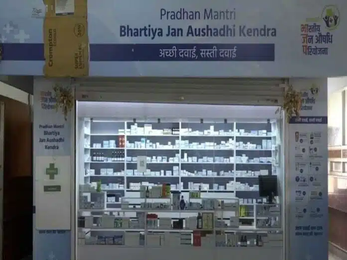 1st Jan Aushadhi Medical Store was open by the govt at Nowgam railway station in Jammu-Kashmir