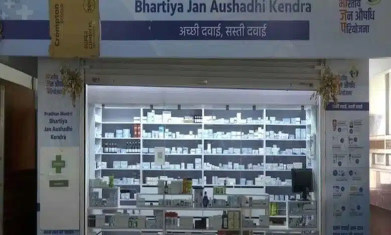 1st Jan Aushadhi Medical Store was open by the govt at Nowgam railway station in Jammu-Kashmir