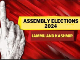 2nd phase of election training started in Jammu-Kashmir