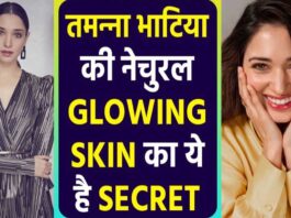 6 secrets to get glowing skin like Tamannaah Bhatia