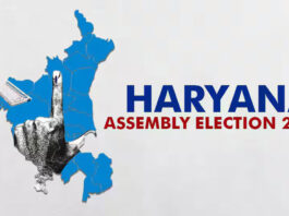 AAP releases first list of 20 candidates in Haryana