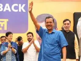 AAP will announce the name of the new CM of Delhi today at 12 noon