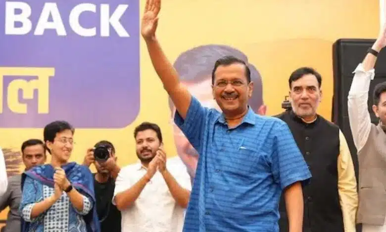 AAP will announce the name of the new CM of Delhi today at 12 noon