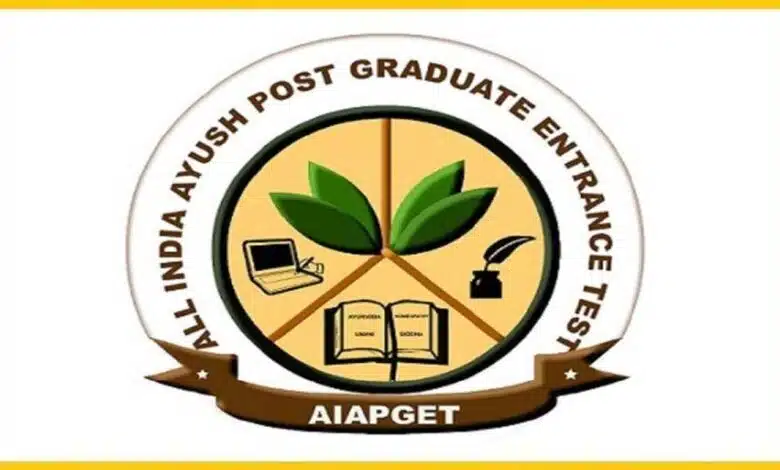 AIAPGET 2024 counselling registration begins tomorrow
