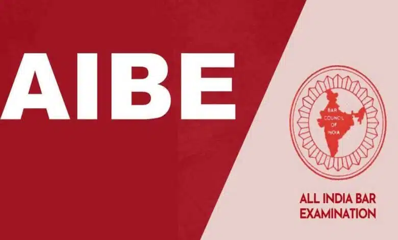 AIBE 19 Exam 2024 All India Bar Exam Registration
