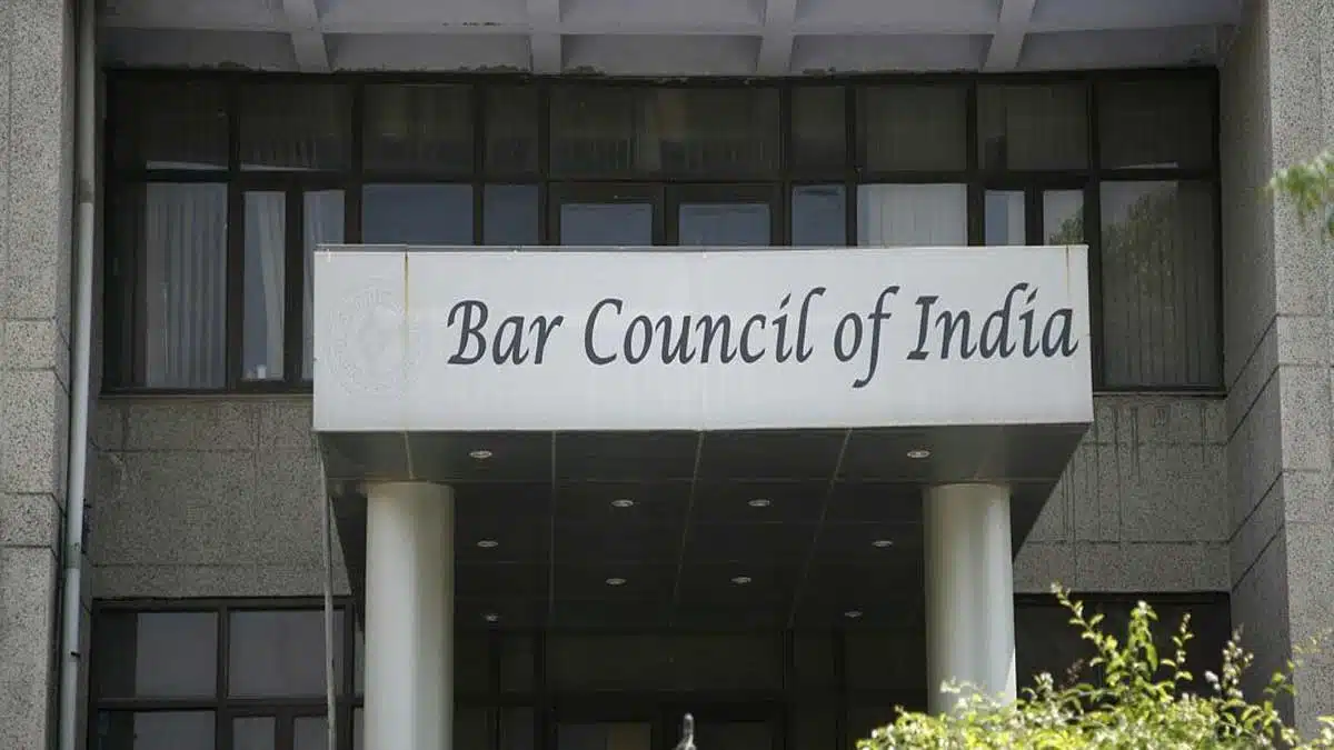 AIBE 19 Exam 2024 All India Bar Exam Registration