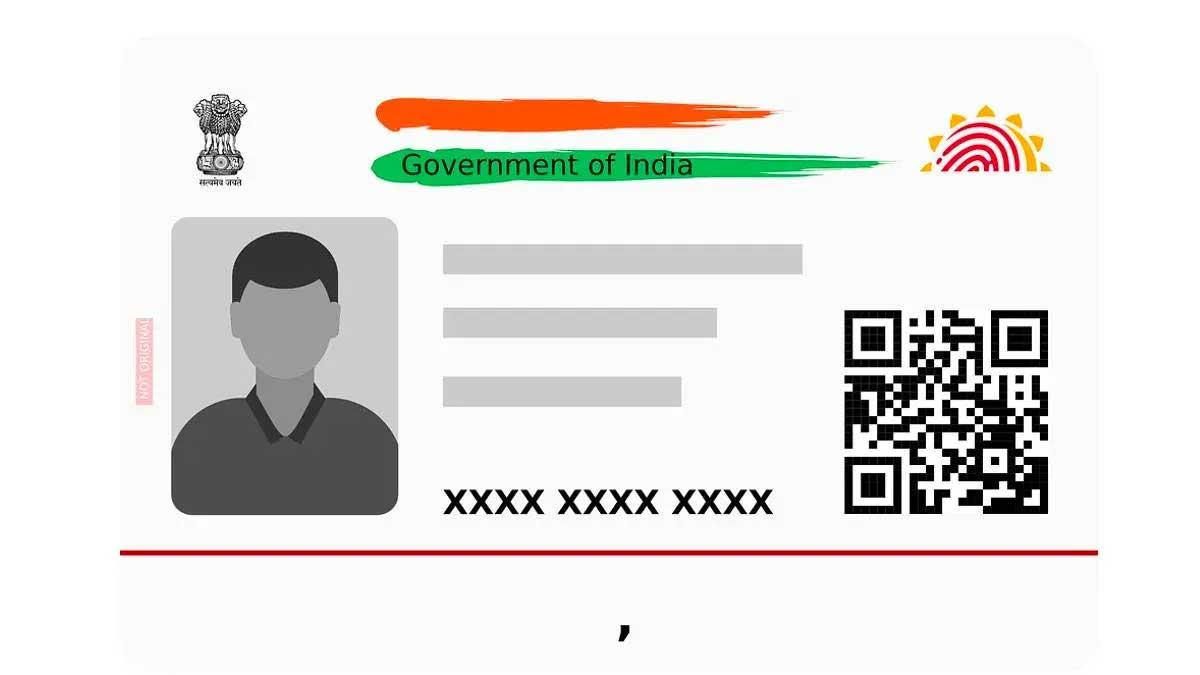 Aadhar Card Bharti 2024 Become an officer, apply free by October 7